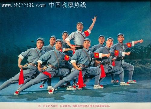 不动产证登记夫妻共有